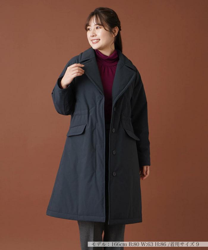 2WAY】ショートリバーシブル コート